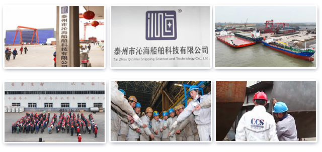 04.Virksomhedsprofil-3.1