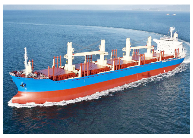 Hvad er en selvudladning af bulkbærer?