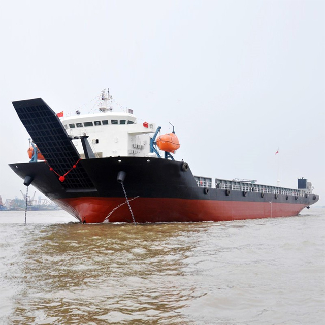 Hvad er et containerskib også kendt som?