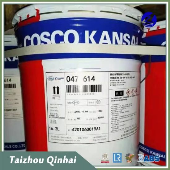 Marine og Offshore Coating;Marine og Offshore Coating;en højbygget polyamidhærdet ren epoxybelægning til nedsænkede områder.