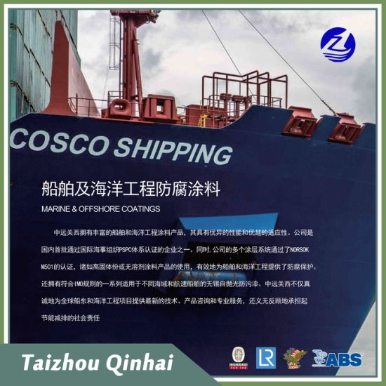 Marine Coating Offshore Coatin en Long Exposure Type Vinyl Butyral Primer;Metaloverflade eller galvaniseret stål;Overholder Hg/T3347-2013;Kan overmales