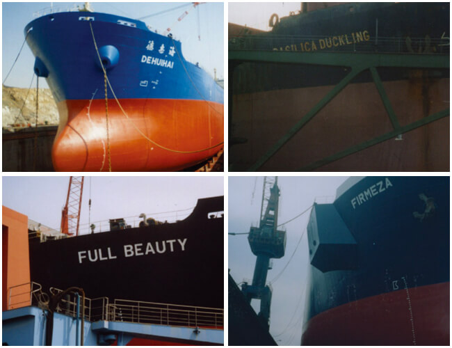 Tilfælde fra cosco qing dao