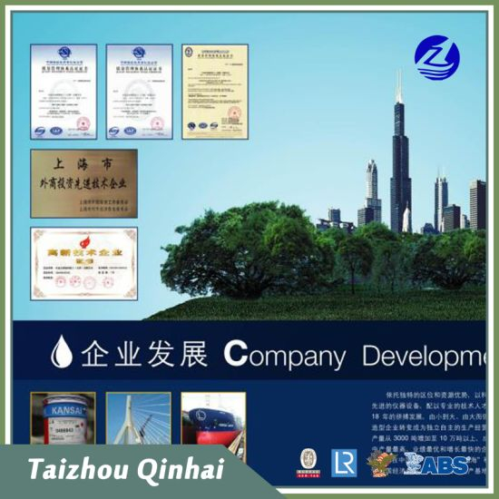 Marine belægning;Offshore belægning;Marine og Offshore Coating;Long Exposure Type Vinyl Butyral Primer Coating