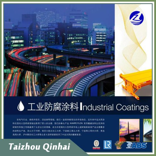 Marine Coating Offshore Coating;SD Zink 100qd Primer Coating;en hurtigtørrende zinkrig anti-ætsende belægning;Overholder Sspc Paint 20;Hg/T3668-2009