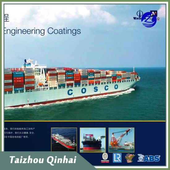 Marine belægning;Marine Container belægning;en høj faststof, to-pack højbygget ren epoxybelægning