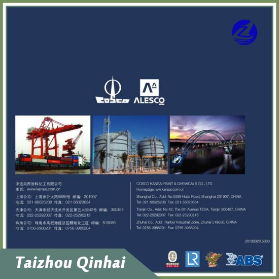 Marine Coating Offshore Coatin en Long Exposure Type Vinyl Butyral Primer;let metal overflade;Overholder Hg/T3347-2013