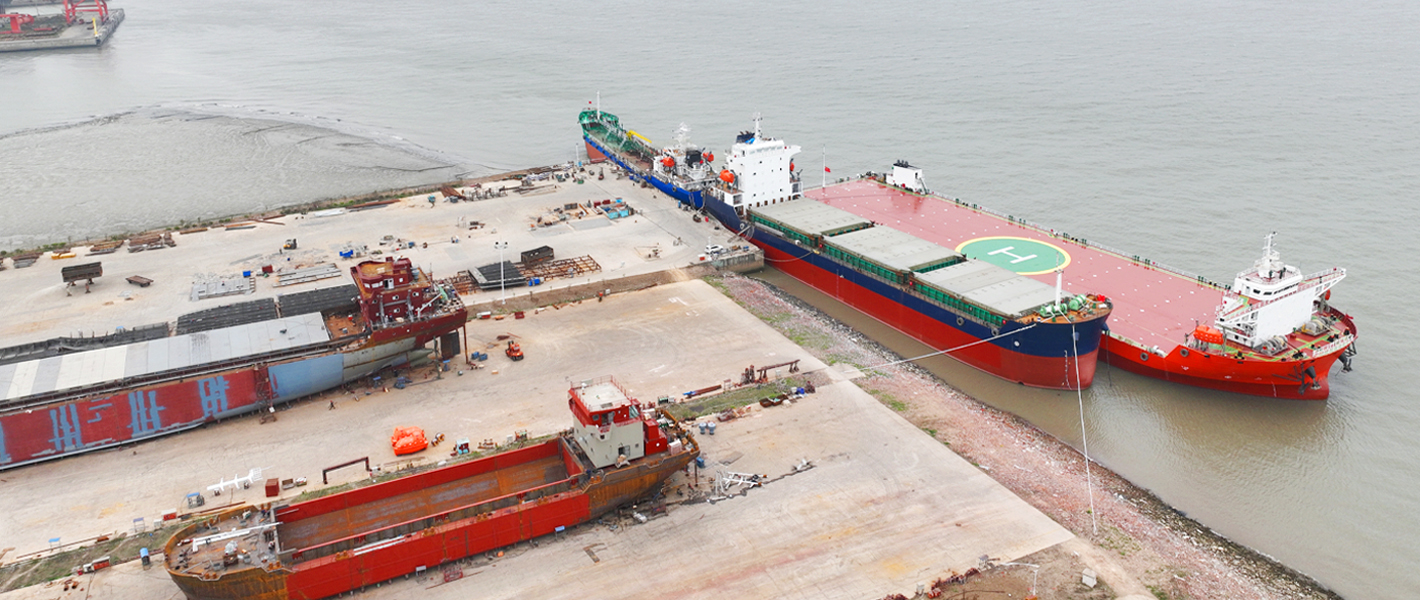 Qinhai skibsv&aelig;rft