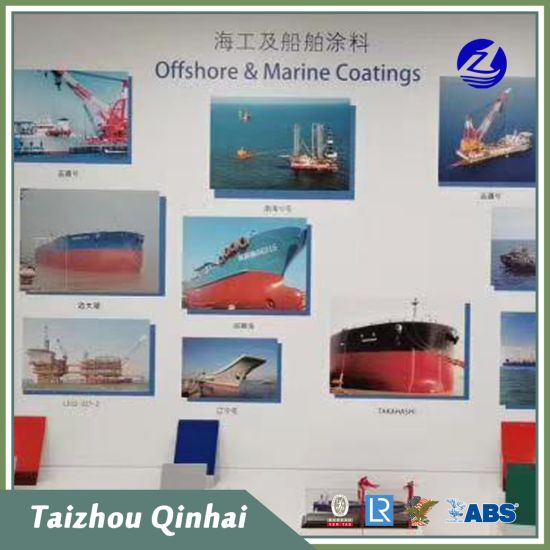 Offshore belægning;Marine- og offshorecoating, en rustforebyggende primer baseret på epoxyharpiks, aminaddukt og specielle tilsætningsstoffer.