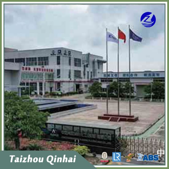 Marine belægning;Offshore belægning;a Finish Baseret Alkyd Resin og Pigmenter.Højglans og god vejrbestandighed