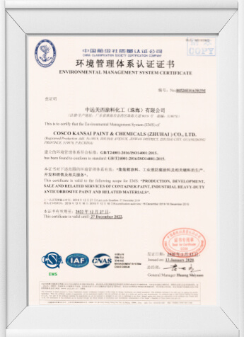 Priser og certifikat