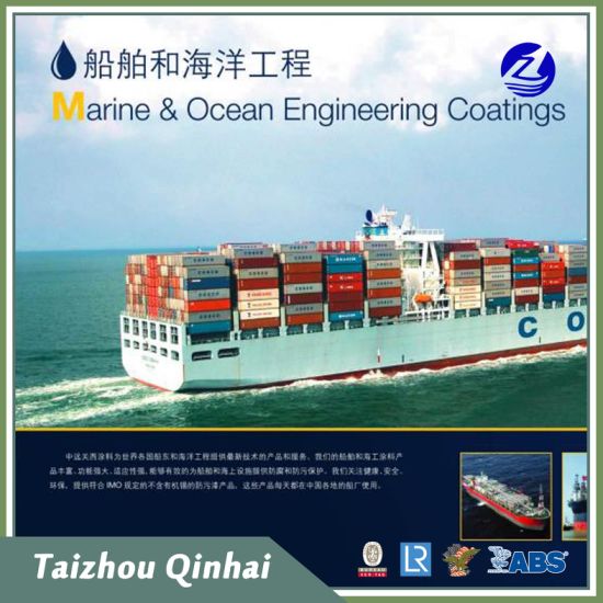 Marine og Offshore Coating;en varmebestandig maling baseret på modificeret silikoneharpiks og aluminiumspulver til stålkonstruktioner i ikke-nedsænkningsområder