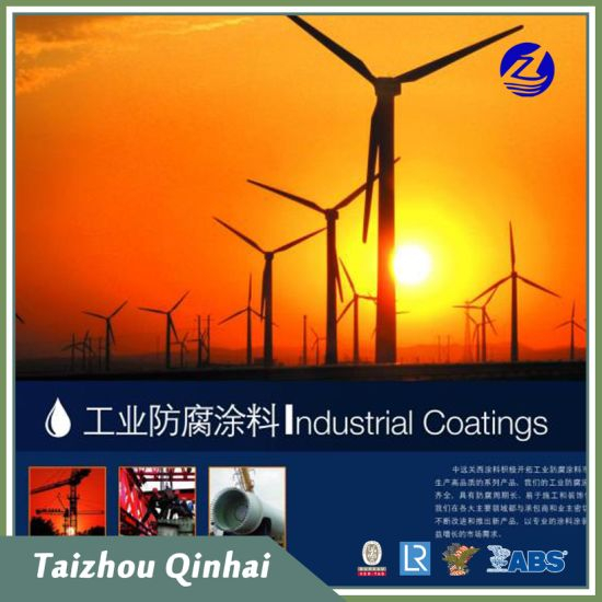 Marine og Offshore Coating;til beskyttelse af galvaniseret stål eller letmetaloverflader.Fremragende vedhæftning til letmetal