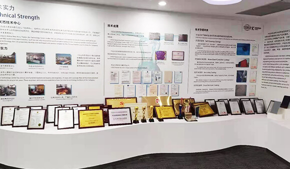 Vores firma blev grundlagt i august 2016