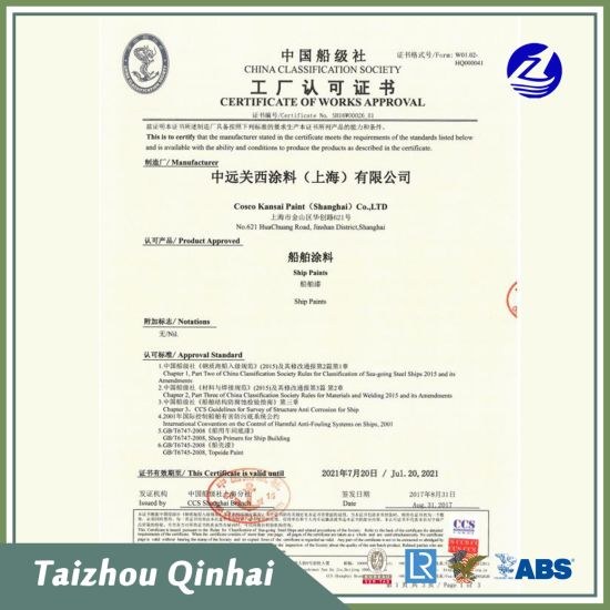 Marine belægning;en rustforebyggende primer baseret på epoxyharpiks, aminaddukt og specielle tilsætningsstoffer.