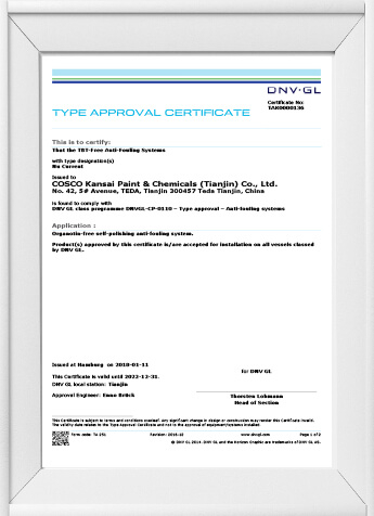 Priser og certifikat