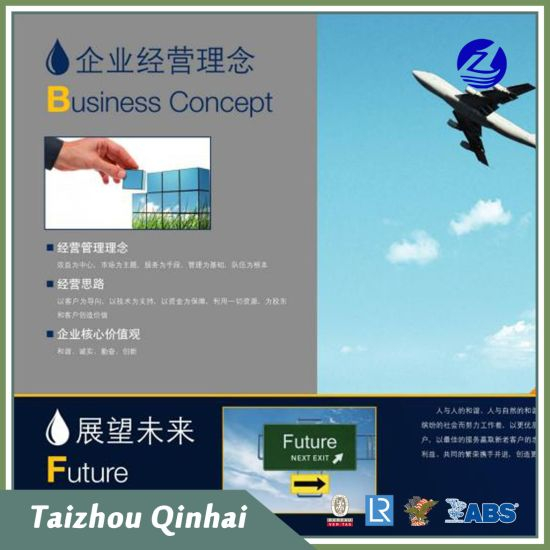 Marine og Offshore Coating;en rustforebyggende primer baseret på epoxyharpiks, aminaddukt og specielle tilsætningsstoffer.