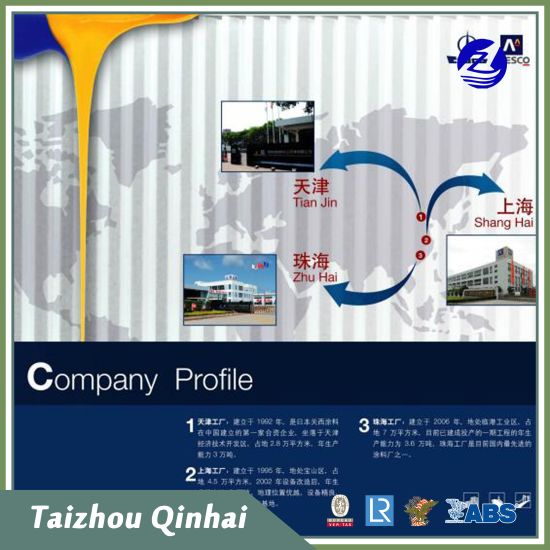 Marine Coating Offshore Coatin en Long Exposure Type Vinyl Butyral Primer;for The Light Metal Surface