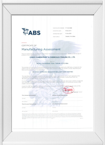 Priser og certifikat