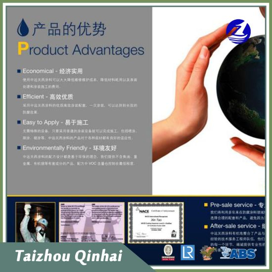 Marine Coating Offshore Coating;SD Zink 100qd Primer Coating;en hurtigtørrende zinkrig anti-ætsende belægning;Fremragende korrosionsbestandig marinebelægning