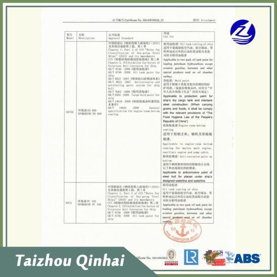 Marine belægning;en højbygget anti-slid og anti-ætsende primer, holdbarhed mod hærdede olier Havvand.