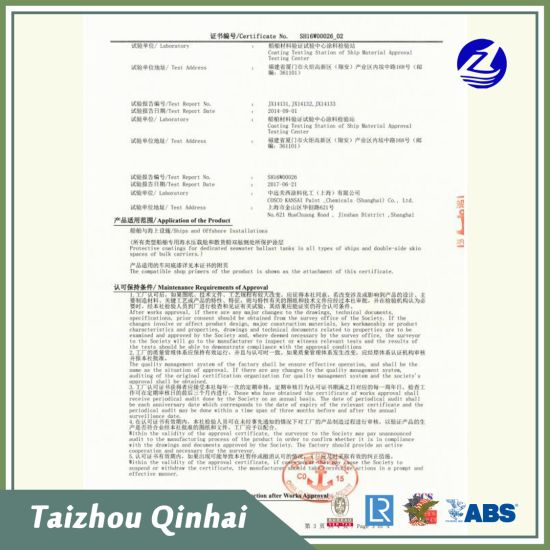 Marine belægning;Marine og Offshore Coating;Rusthæmmende olie bruges hovedsageligt til ståloverflader