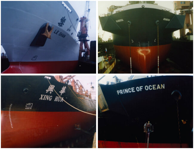 Sag fra COSCO Guangzhou