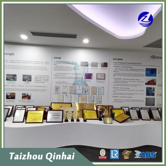 Marine belægning;Marine- og offshorecoating, en rustforebyggende primer baseret på epoxyharpiks, aminaddukt og specielle tilsætningsstoffer.