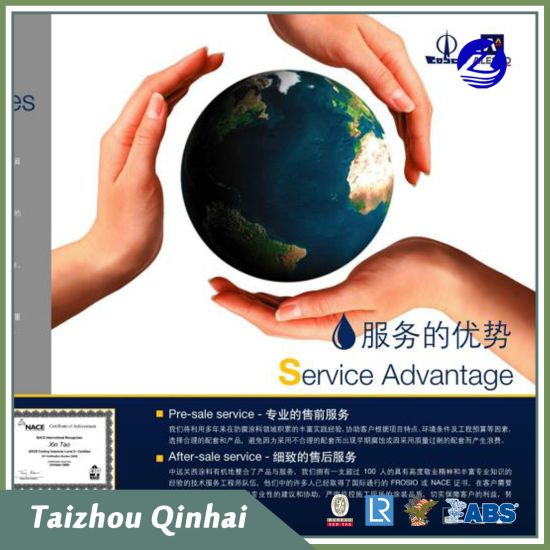 Marine belægning;Marine og Offshore Coating;Rusthæmmende olie bruges hovedsageligt til ståloverflader