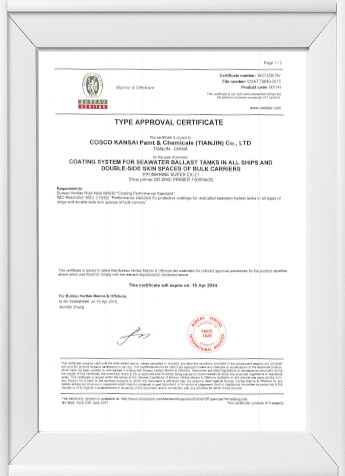 Priser og certifikat