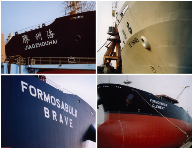 Tilfælde fra Tianhui.